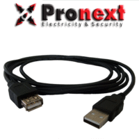 Cable Alargue USB 1,5 Mts Pronext (USB ALARGUE 1.5MTS)