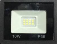Reflector LED 10W 6500K Forest Lighting (WY20-07-10)