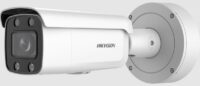 Cámara Bullet varifocal Hikvision ColorVu de 4MP (DS-2CD2647G2-IZS)