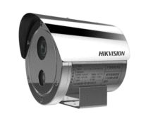 Camara a Prueba de explosiones y anticorrosion Hikvision (DS-2XE6645G0-IZS) 2.8-12MM