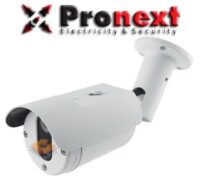 Camara IP de Exterior 3.6 Mm Bullet Pronext (IP OCU20 IR3)