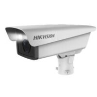Camara de Video Inteligente 4mp Hikvision (DS-TCG405-EP/H(12V/Poe)(O-STD)