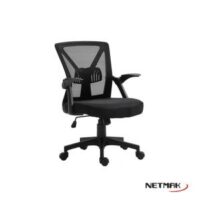 Silla de Oficina Netmak Ergonomica NM-ALLEGRA Negra