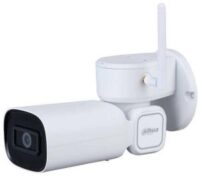 Camara CCTV Bullet PTZ 1080 HD Dahua (DH-PTZ1C203UE-GN-W)
