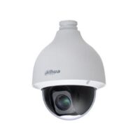 Camara CCTV Domo PTZ Dahua 2MP X32 Optical Zoom (DH-SD50232-HC-LA)