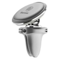 Soporte Magnetico de Celular Para Auto Baseus (SUGX020012) Gris