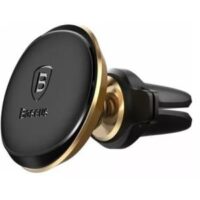 Soporte Magnetico de Celular Para Auto Baseus (SUGX020015) Gold